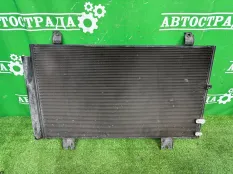 Радиатор кондиционера Lexus GS 2012-2015 8846030B40