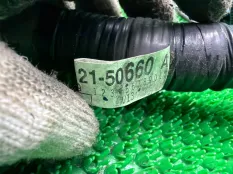 Проводка ДВС Lexus LS460 2012-2017 8212150660