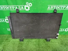 Радиатор кондиционера Lexus GS 2012-2015 8846030B40