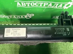 Радиатор двигателя Lexus GS 2012-2015 1640031800