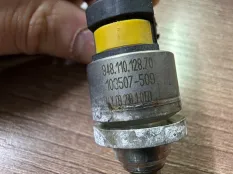 Форсунка топливная Porsche 94811012870