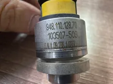 Форсунка топливная Porsche 94811012870