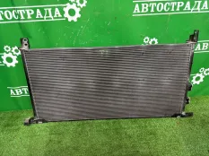 Радиатор кондиционера Lexus RX500h 2022-2026 884A048010