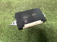 Блок управления крышкой багажника Lexus RX 2022-2026 8922248150