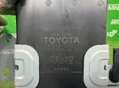 Блок управления крышкой багажника Toyota SEQUOIA 2007-2022 892220C030