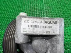 Насос ГУР Jaguar XF 2008-2015 C2D2262 X250 306DT