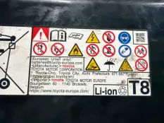 Батарея гибрид Lexus RX 2022-2026 G960048011