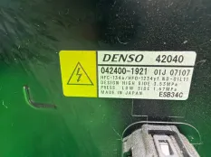 Компрессор кондиционера Lexus NX 2021-2026 8837042041