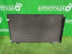 Радиатор кондиционера Lexus RX270 2009-2015 8846048140