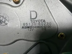 Моторчик дворника Lexus GX470 2002-2009 8513060230, задний