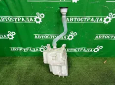 Бачок омывателя Toyota Highlander 2013-2019 853150E070 U50