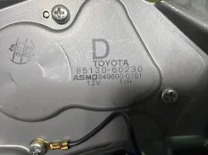 Моторчик дворника Lexus GX470 2002-2009 8513060230, задний