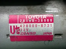 Стартер Toyota Tundra 2007-2021 2810038080