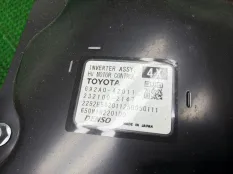 Инвертор Lexus NX 2021-2026 G92A042011 A25AFXE