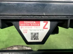 Датчик радарный Toyota 8821007010