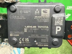 Датчик радарный Lexus 8821048150