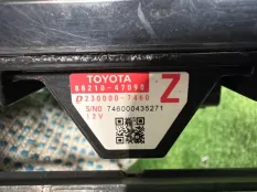 Датчик радарный Toyota 8821047090