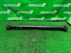 Кардан BMW X3 26207525969 E83 N52B30, передний