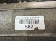 АКПП Mercedes S A2212708501 W221 273.968