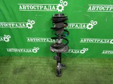 Амортизатор Toyota Highlander 2013-2019 485208Z137 U50, передний левый