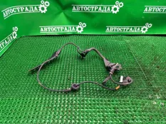 Датчик ABS Lexus GS 2012-2019 8954530080, задний правый