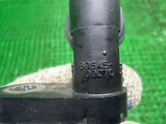 Датчик ABS Lexus 8954530070, задний
