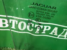 Стекло двери Jaguar E Pace 2017-2021 J9C2845 X540, переднее правое
