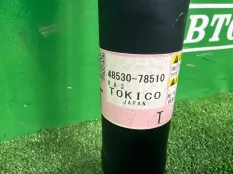 Амортизатор Lexus NX 2021-2026 4853079795, задний