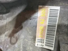 АКПП NISSAN Altima 2001-2006 310209J500 L31 VQ35