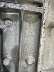 Редуктор Mercedes C 2014-2023 A2053508911 W205, задний