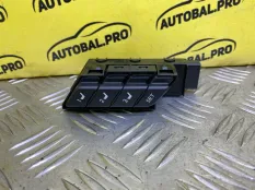 Блок памяти сидений Lexus RX 450H IV (2015-2022) 2020 8492748080 ВНЕДОРОЖНИК 3.5 I 2GRFXS