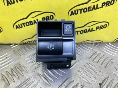 Кнопка ручного тормоза (ручника) Lexus RX 450H IV (2015-2022) 2020 8439048070 ВНЕДОРОЖНИК 3.5 I 2GRFXS