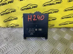 Блок комфорта Lexus RX 450H IV (2015-2022) 2020 8922148630 ВНЕДОРОЖНИК 3.5 I 2GRFXS
