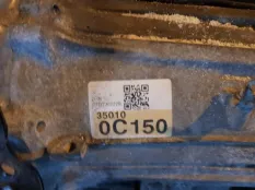 Раздаточная коробка Toyota Tundra II (2006-2022) 2007 ПИКАП 5.7 I 3URFE