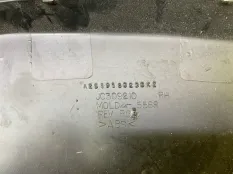 Пластик сиденья Mercedes-Benz GL-Класс I X164 500 (2006-2009) 2006 A2519180230 5.5 I M273, передний правый