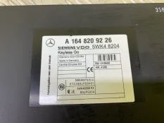 Блок управления центральным замком Mercedes-Benz GL-Класс I X164 500 (2006-2009) 2006 A1648209226 5.5 I M273