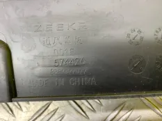 Дождевик Zeekr 001 (2021-2024) 2022 8889397077