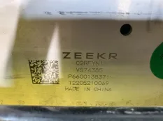 Балка подвески задняя Zeekr 001 (2021-2024) 2022 8893171949