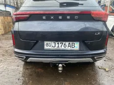 Бампер задний Exeed LX (2017-н.в.) 2023 602000782AADQJ 1.5 I SQRE4T15C
