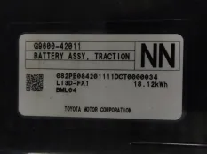 Высоковольтная батарея Toyota Rav 4 (XA50) (2018-н.в.) 2023 G951042030 2.5 I A25AFXS