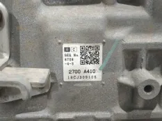 КПП автоматическая (АКПП) Mitsubishi Pajero Sport III (2015-н.в.) 2016 2700A410 ВНЕДОРОЖНИК 2.4 D 4N15
