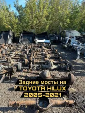 Мост задний Toyota Hilux (2005-2015) 2013 421100K421 2.5 D 2KDFTV