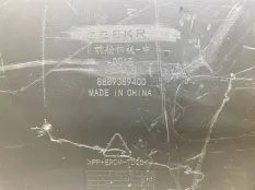 Пластик подкапотный Zeekr 001 (2021-2024) 2022 8889389400