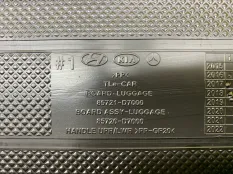 Пол багажника Hyundai Tucson (2018-2021) 2019 85720D7000 ВНЕДОРОЖНИК 2.0 D