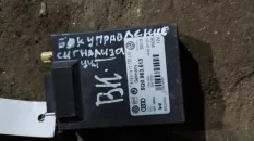Блок управления сигнализацией Volkswagen Golf VII 2012-2017 2013 5Q0963513 2.0 I