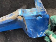 Накладка на порог (наружная) Toyota Prius XW50 (2015 - 2023) 2019 1.8 I