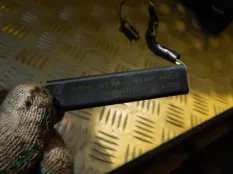 Усилитель антенны Infiniti QX70 (2013-2017) 2014 5WK48774 3.0 D