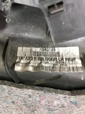 Обшивка двери задняя левая Nissan Navara (D40) 2004-2015 2007 82901EB16A 2.5 D YD25DDTI
