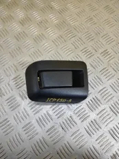 Ручка регулировки спинки сиденья Toyota Land Cruiser Prado 150 (2009-2023) 2014 7267860040 3.0 D 1KDFTV