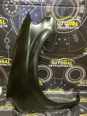 Крыло переднее правое Chrysler Voyager IV (2000-2007) 2002 5018442AA